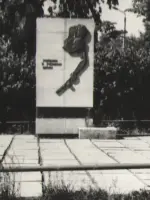 Памятник погибшим воинам-землякам, Арзамасская улица