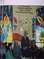 Музей Боевой Славы 7-го Гвардейского Нежинско-Кузбасского ордена Суворова механизированного корпуса, 1-я улица Машиностроения