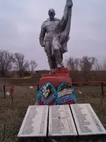 Памятник на братской могиле в Веселовском районе х. Проциков, Россия, Ростовская область, Веселовский район, хутор Проциков