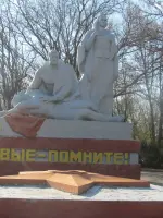 Мемориал "Живые - помните", Комсомольский парк