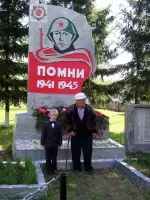 Памятник воинам – землякам, погибшим в годы Великой Отечественной войны, Россия, Ивановская область, Кинешемский район, деревня Журихино