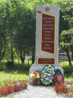 
        Вечная память воспитанникам детского дома, школьный сад