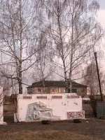 Памятник «Слава воинам, павшим за Родину», Народная