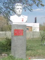 Бюст Героя Советского Союза Ермака Павла Ильича, Россия, Омская область, Калачинский район, село Царицыно