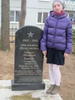 Обелиск сапёрам – героям Грузинского подкопа, Россия, Новгородская область, Чудовский район, село Грузино