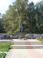 Мемориал Славы, Верховский парк