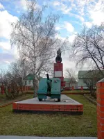Братская могила 66 Советским воинам, Р-188