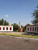Высота Бессмертия, Россия, Ростовская область, Белая Калитва
