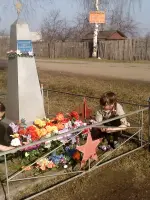 Захоронение летчика Бочарова Ивана Евдокимовича, Социалистическая улица