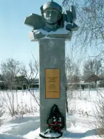 Памятник Юрию Александрову, улица 8 Марта