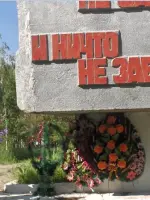 Мемориал землякам, погибшим в годы Великой Отечественной войны (1941 – 1945 гг.), Россия, Алтайский край, Топчихинский район, село Фунтики