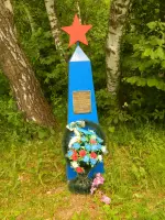 Памятник летчикам в деревне Демшинка Серпуховского муниципального района, Россия, Московская область, Серпуховский район, деревня Демшинка
