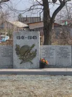 Памятник в честь односельчан погибших в годы Великой Отечественной войны, Россия, Приморский край, Шкотовский район, село Стеклянуха