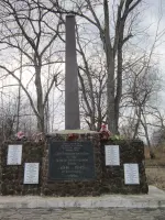 Стена Памяти с.Новороссия, Россия, Приморский край, Шкотовский район, село Новороссия