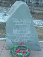 Площадь Жукова, улица 50 лет СССР