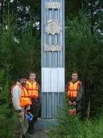 Памятник-стела, Россия, Красноярский край, Северо-Енисейский район, поселок Пит-Городок