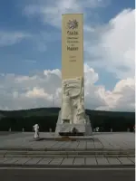 Памятник кузбассовцам, погибшим на фронтах <nobr>Великой Отечественной войны</nobr>, Весенняя улица