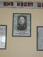Музей Боевой славы МКОУ «Михайловская средняя общеобразовательная школа имени Героя Советского <nobr>Союза В. Ф.</nobr>.Нестерова», Россия, Курская область, Черемисиновский район, село Михайловка