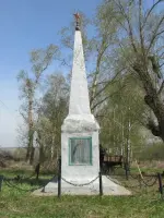 Памятник Неизвестному солдату, Россия, Республика Мордовия, Теньгушевский район, село Веденяпино
