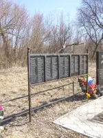Братское захоронение в селе Перекоповка, Россия, Воронежская область, Семилукский район, село Перекоповка