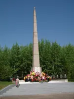 Обелиск воинам-сараевцам, Центральный городской парк