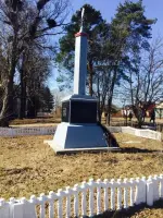 Памятник павшим землякам, Россия, Владимирская область, Собинский район, село Алепино