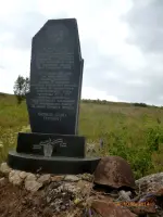 Памятный знак воинам, сражавшимся на второй линии оборона Ростова-на-Дону у р.Тузлов, Россия, Ростовская область, Родионово-Несветайский район
