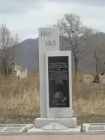 Памятник сельчанам, погибшим в годы ВОВ, Россия, Приморский край, Шкотовский район, деревня Речица