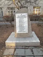 Памятник воинам-трудящимся завода "Свердлесмаш", Россия, Свердловская область, Екатеринбург, микрорайон Елизавет, Елизаветинское шоссе, 29