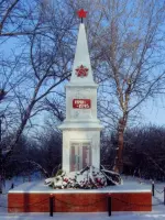 Памятник односельчанам, не вернувшимся с войны, Центральная улица