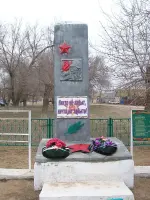 Вечная память героям, павшим в боях за Родину в годы Гражданской и Великой Отечественной Войны, Россия, Астраханская область, Черноярский район, село Поды