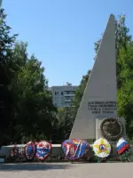 Вечный огонь, Россия, Нижегородская область, Саров, Старый район