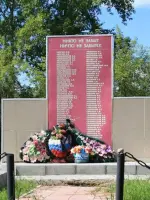 Памятник землякам, погибшим в годы Великой Отечественной войны, Россия, Тюменская область, Сорокинский район, село Ворсиха
