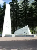 МЕМОРИАЛ В ПАМЯТЬ ОБОРОНЫ ГОРОДА В 1941-1944 ГГ., Колпинское шоссе