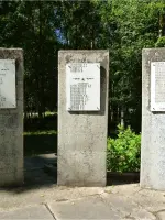 Памятник павшим землякам, Россия, Тверская область, Бежецкий район, поселок Сукромны