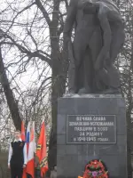 Памятник «Землякам-устюжанам, павшим в боях за Родину в 1941-1945 гг.», Соборная площадь