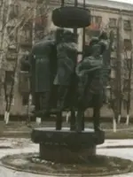 Памятник «Весна 45-го года» в честь героев 331-й Брянской Пролетарской стрелковой дивизии, Россия, Брянск, Бежицкий район, улица Брянской Пролетарской Дивизии