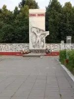 Мемориал Славы с Вечным огнем, Россия, Чувашская Республика, Канаш