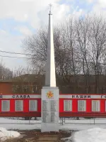 Обелиск «Слава нашим героям», Россия, Удмуртская Республика, Шарканский район, деревня Порозово