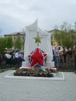 Стела «Помни о войне», улица Гагарина