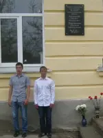 Мемориальная доска «Негасимый огонь памяти», улица Гагарина