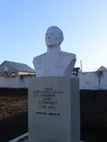 Памятник Герою Советского Союза Хасанову Сафе Хузямовичу, улица Карла Маркса