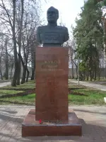 Памятник-бюст Георгию Константиновичу Жукову, улица Карла Маркса