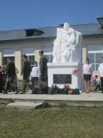 Символ Великой Победы, с. Урик, Россия, Иркутская область, Иркутский район, село Урик