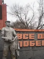 Мемориал "Все для фронта, все для Победы", улица Мира