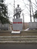 Мемориал колхозникам погибшим в годы Великой Отечественной, Россия, Воронежская область, Хохольский район, поселок городского типа Хохольский