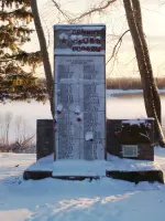 Обелиск воинам, погибшим в годы ВОв, Россия, Архангельская область, Холмогорский район, село Ломоносово