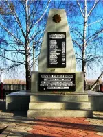 Памятник воинам, умершим в госпитале после ранений, улица Чехова