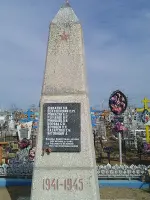 Воинское захоронение солдат. Эвакогоспиталь № 4938, Россия, Астраханская область, Красноярский район, село Красный Яр