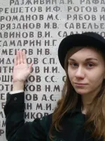 Монумент-стела у завода «Красный Пролетарий» на станции метро «Октябрьская», Малая Калужская улица